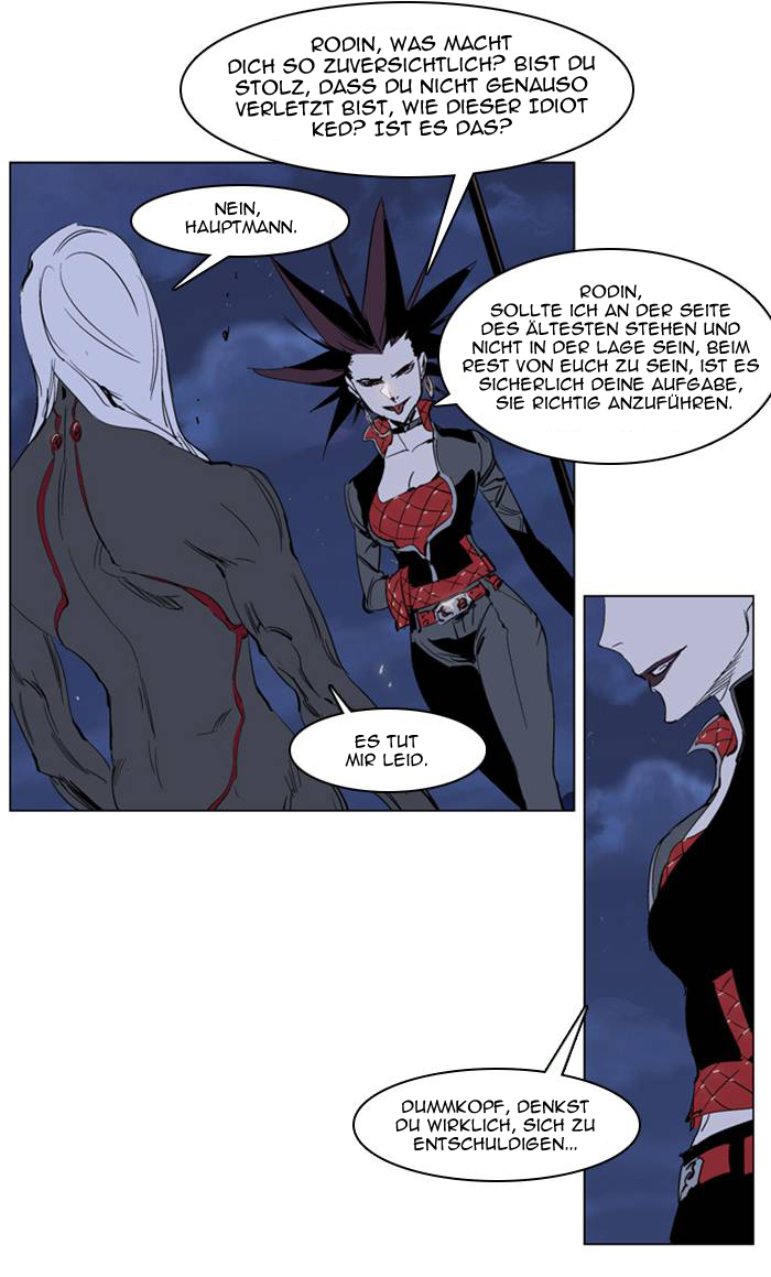 Read Noblesse DE Manga Online