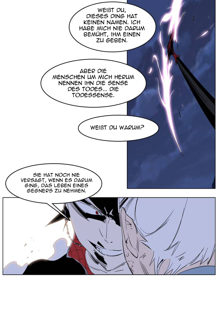 Read Noblesse DE Manga Online