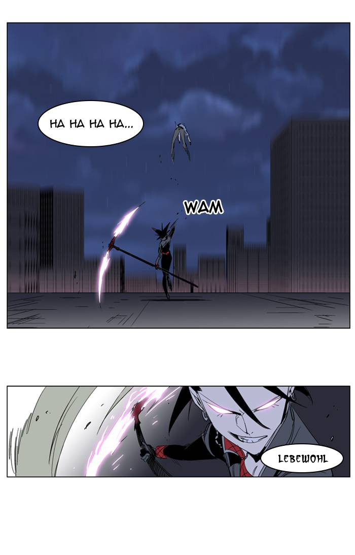 Read Noblesse DE Manga Online