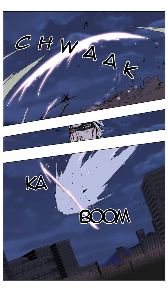 Read Noblesse DE Manga Online