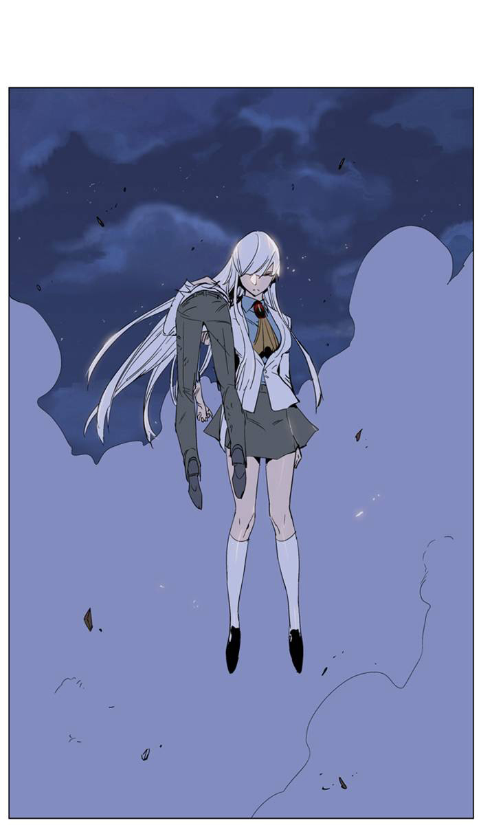 Read Noblesse DE Manga Online