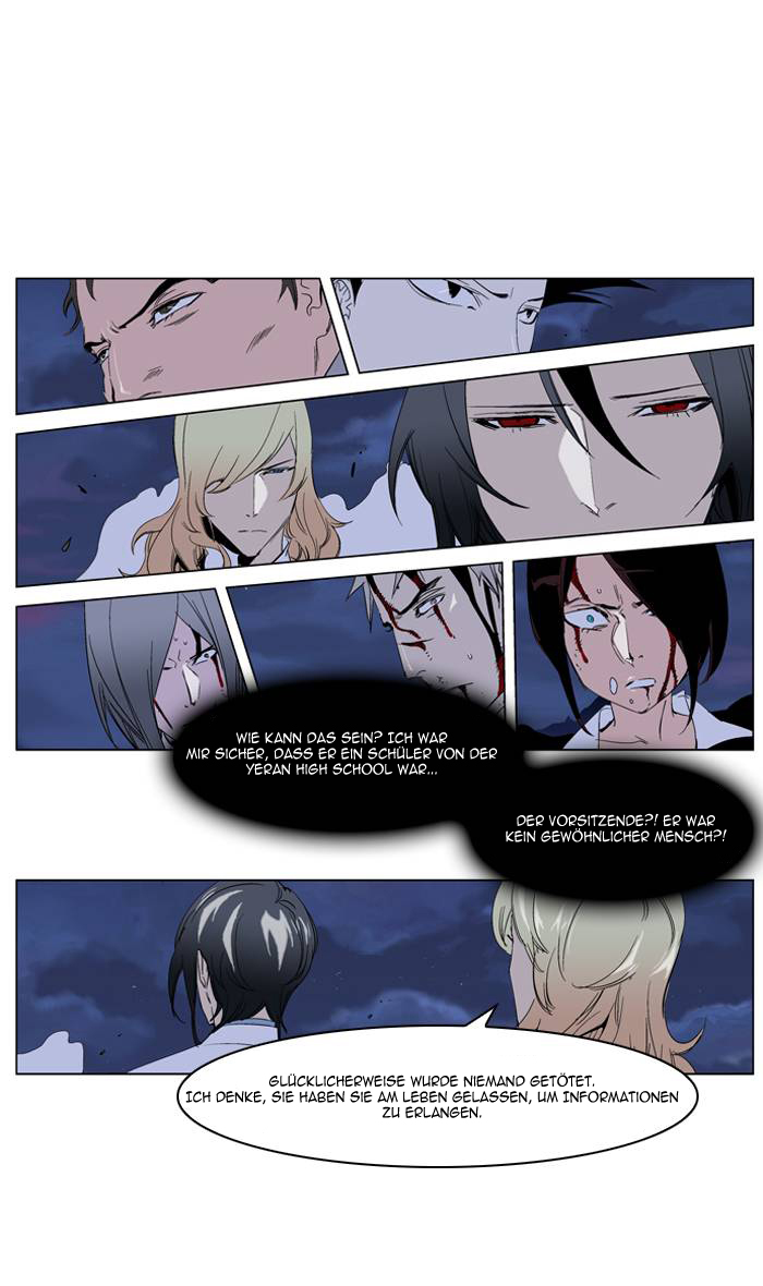 Read Noblesse DE Manga Online