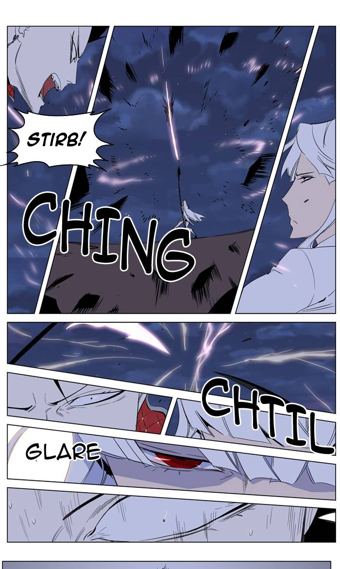 Read Noblesse DE Manga Online