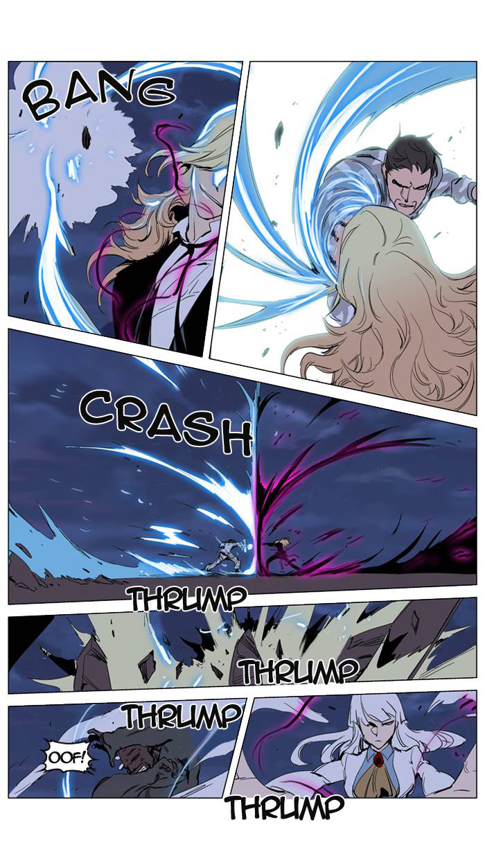 Read Noblesse DE Manga Online