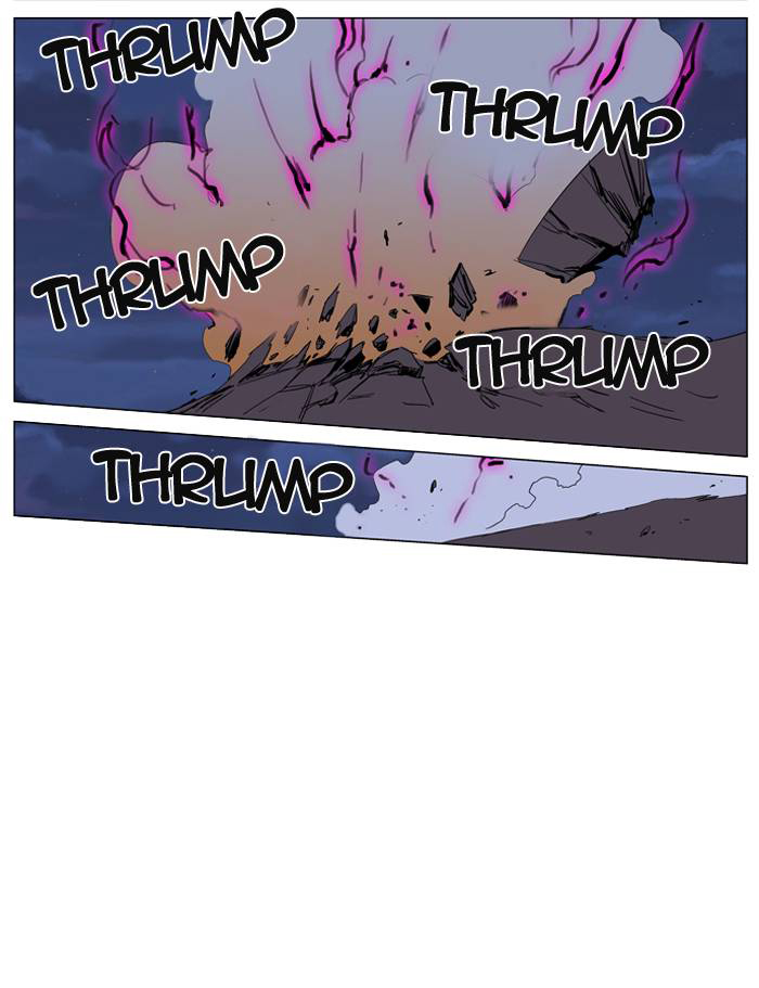 Read Noblesse DE Manga Online