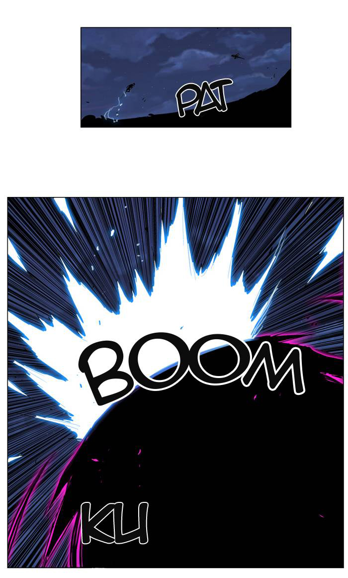 Read Noblesse DE Manga Online