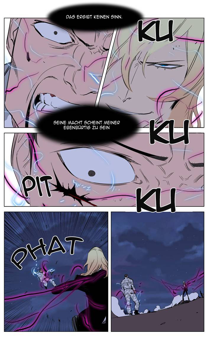 Read Noblesse DE Manga Online