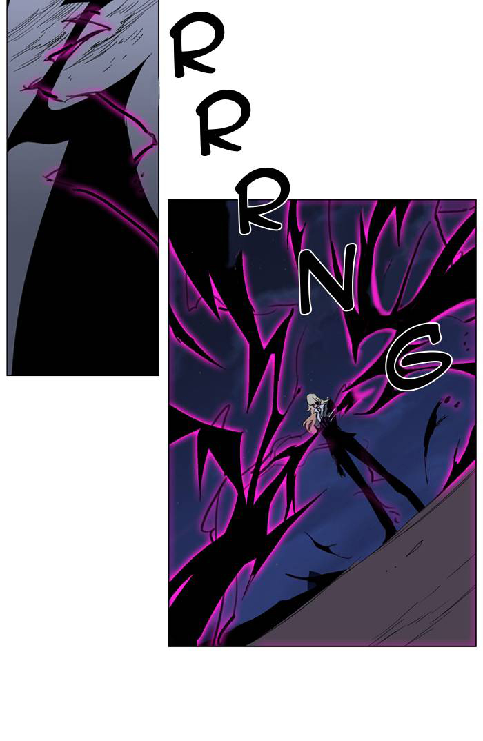 Read Noblesse DE Manga Online