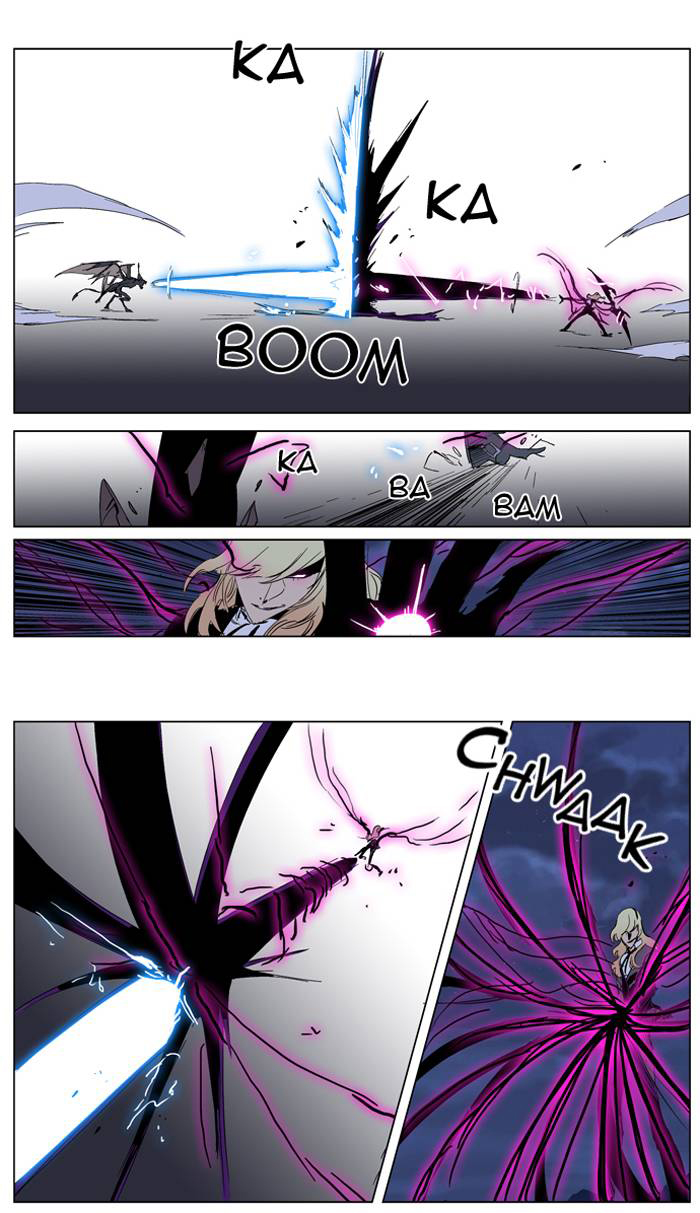 Read Noblesse DE Manga Online