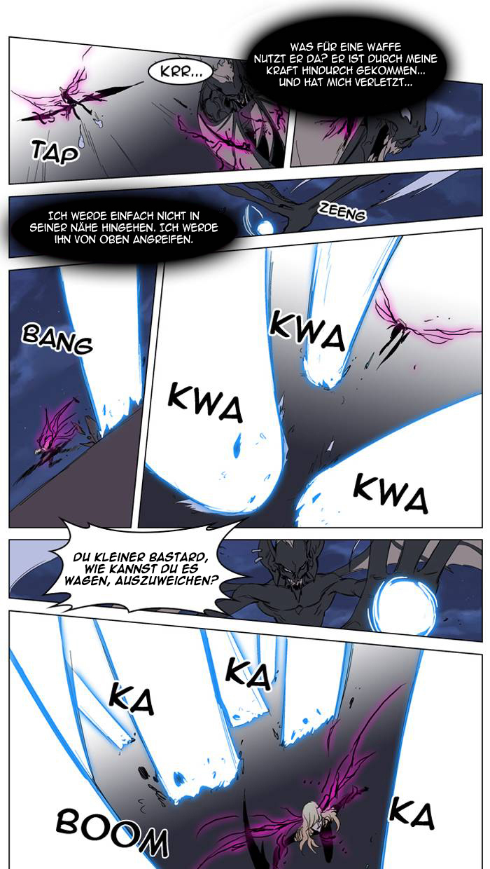 Read Noblesse DE Manga Online