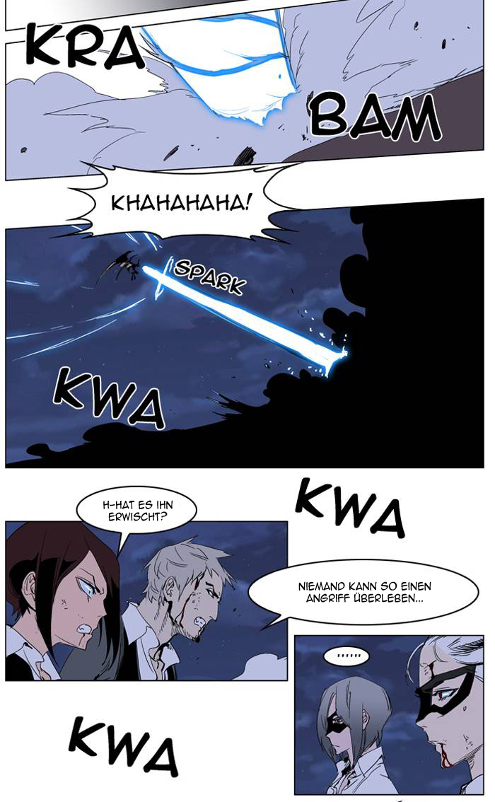 Read Noblesse DE Manga Online