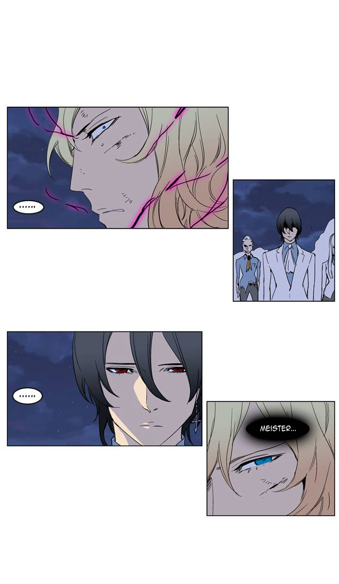 Read Noblesse DE Manga Online