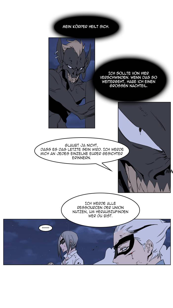Read Noblesse DE Manga Online