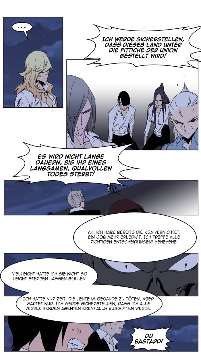Read Noblesse DE Manga Online