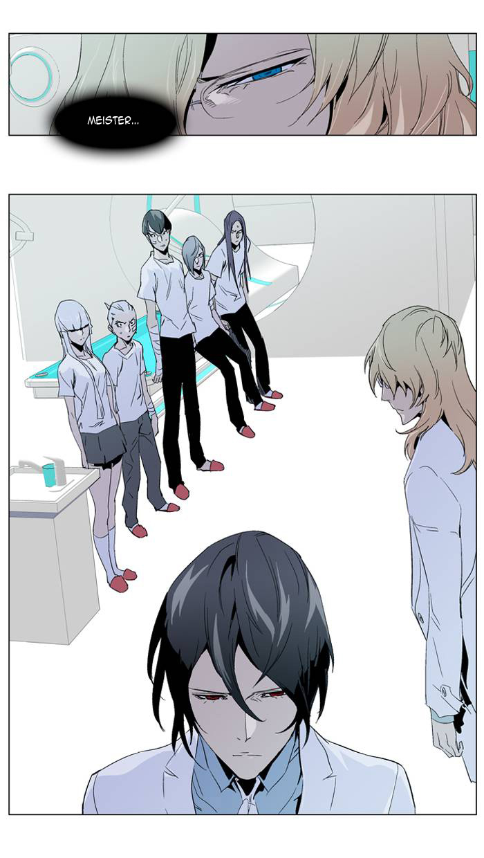 Read Noblesse DE Manga Online