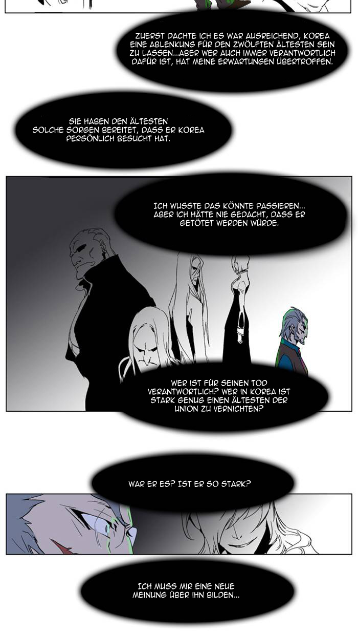 Read Noblesse DE Manga Online