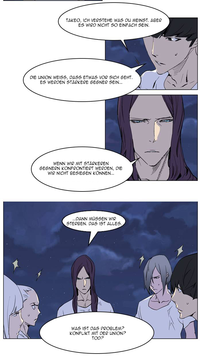 Read Noblesse DE Manga Online