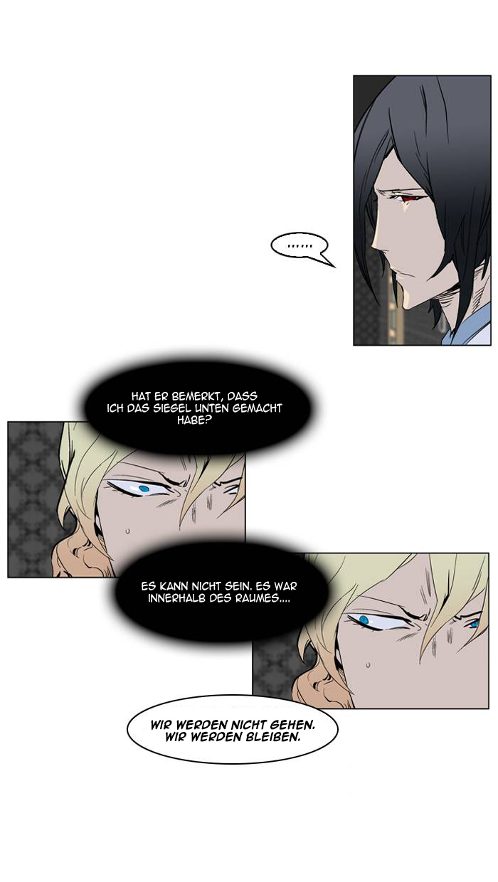 Read Noblesse DE Manga Online
