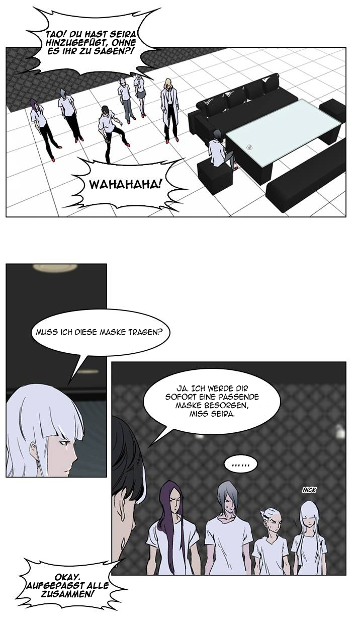 Read Noblesse DE Manga Online