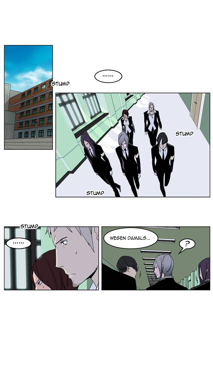 Read Noblesse DE Manga Online