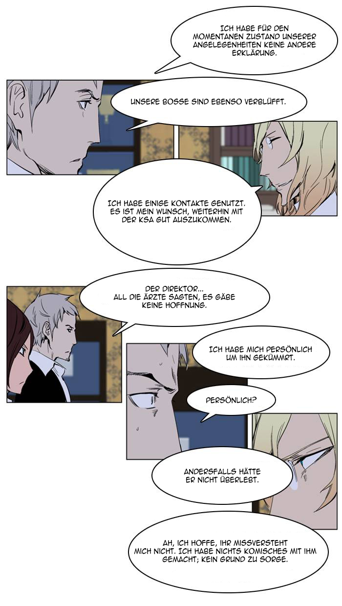 Read Noblesse DE Manga Online
