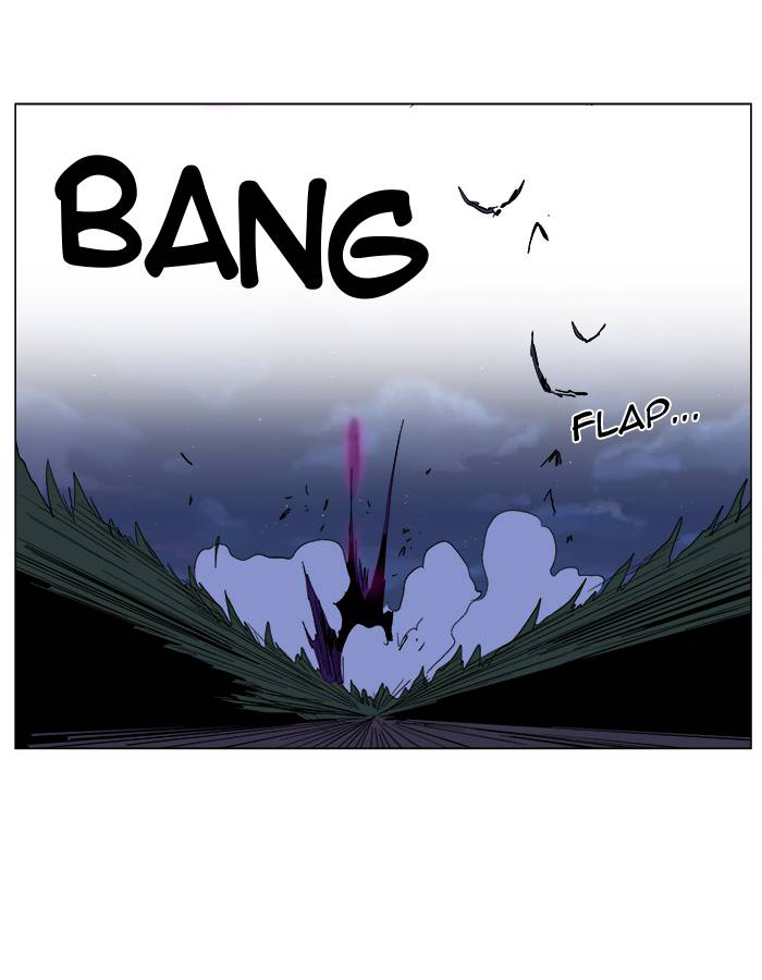 Read Noblesse DE Manga Online