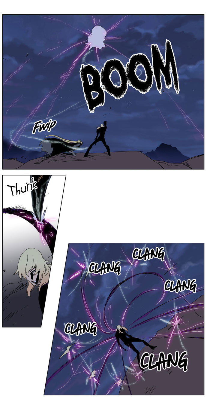 Read Noblesse DE Manga Online