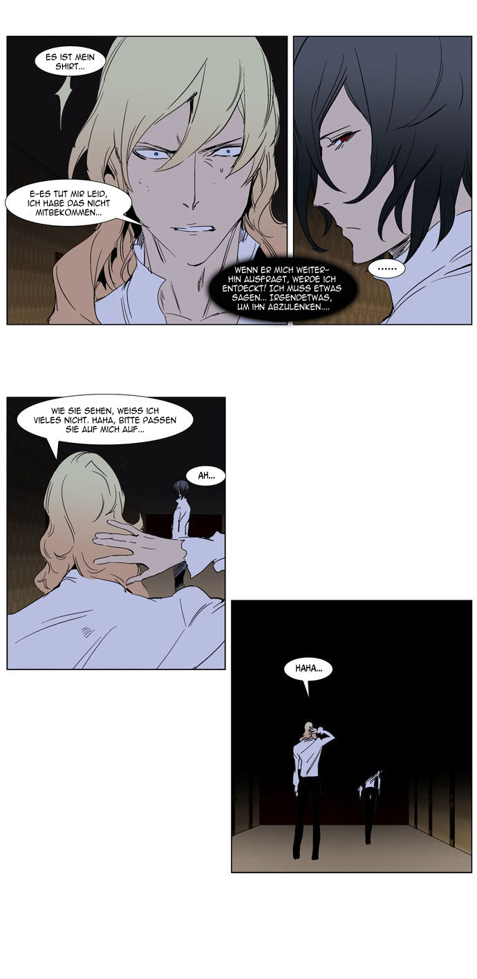 Read Noblesse DE Manga Online