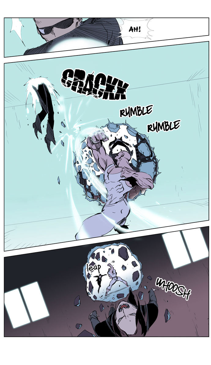 Read Noblesse DE Manga Online