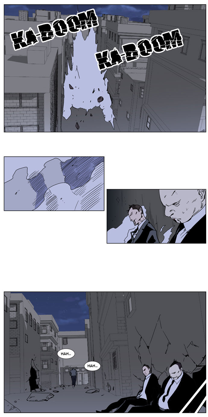 Read Noblesse DE Manga Online