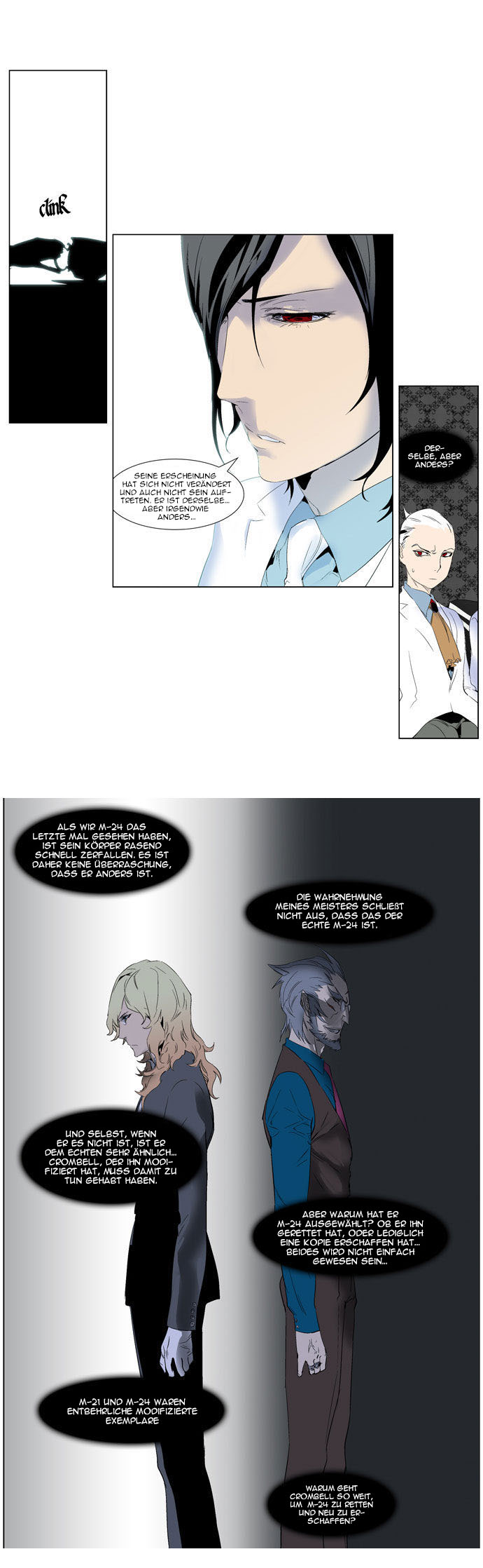 Read Noblesse DE Manga Online