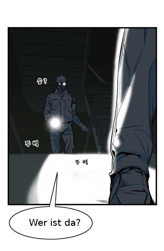 Read Noblesse DE Manga Online