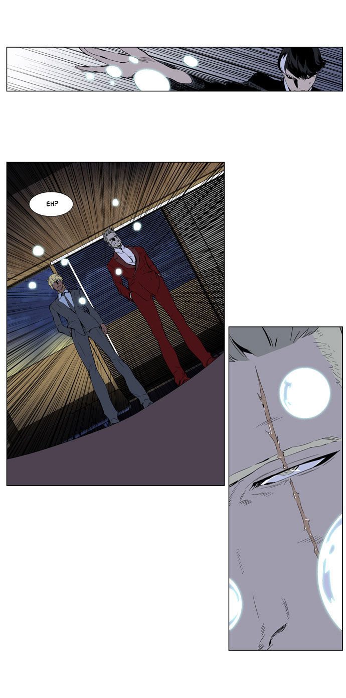 Read Noblesse DE Manga Online