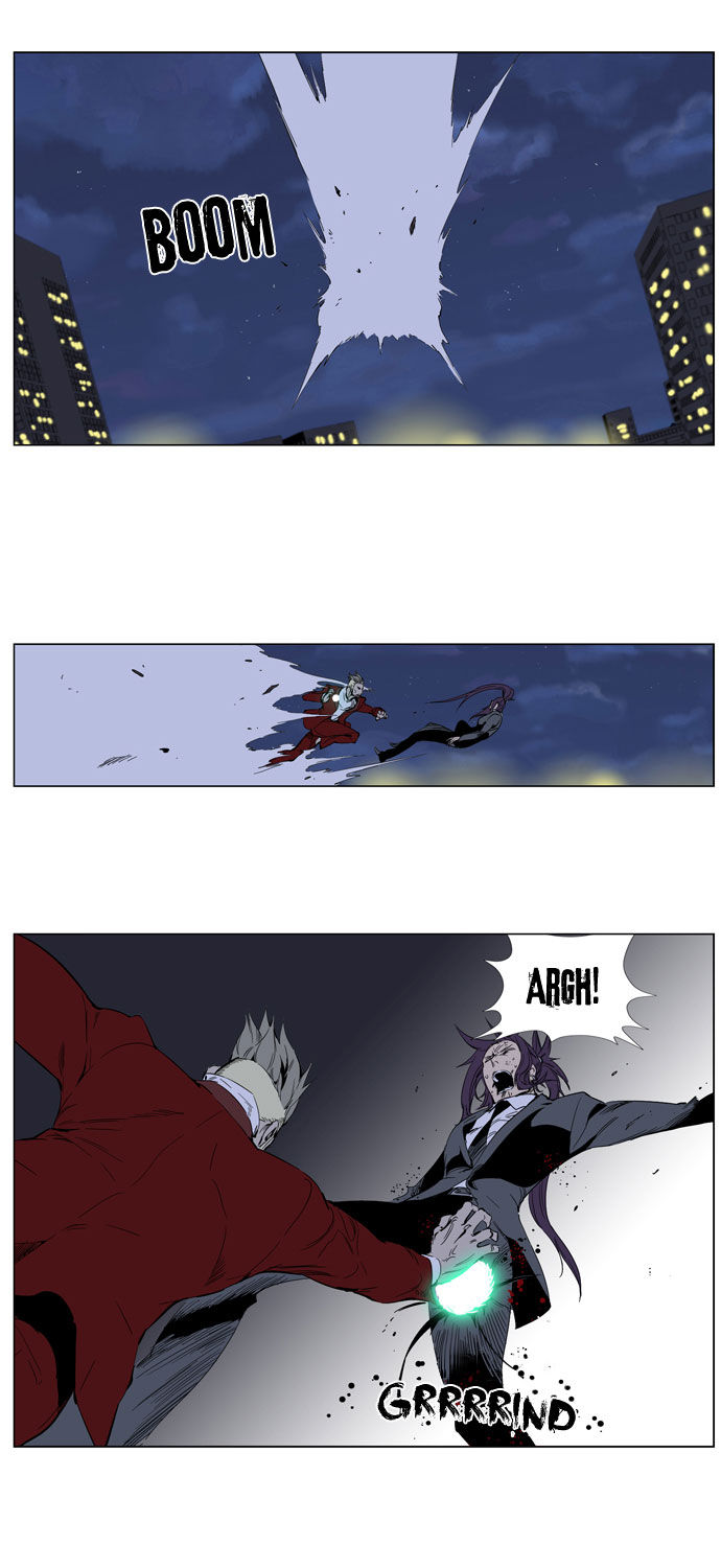Read Noblesse DE Manga Online