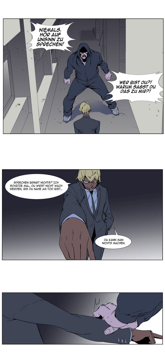 Read Noblesse DE Manga Online