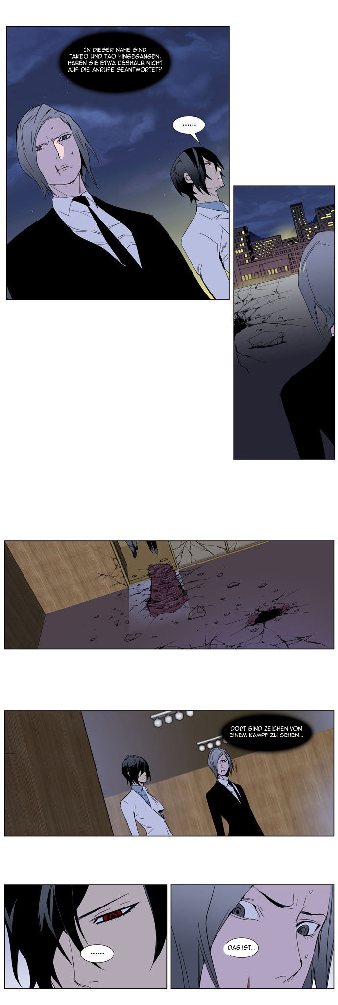 Read Noblesse DE Manga Online