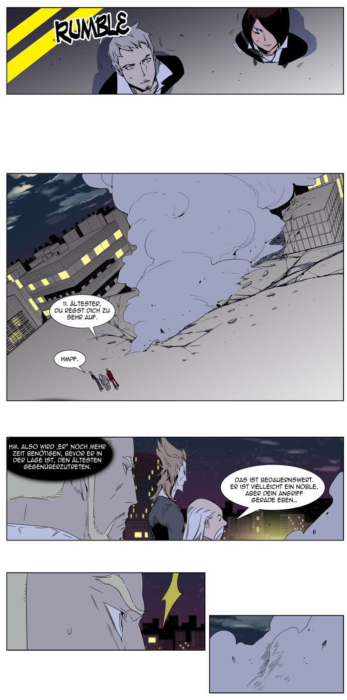 Read Noblesse DE Manga Online