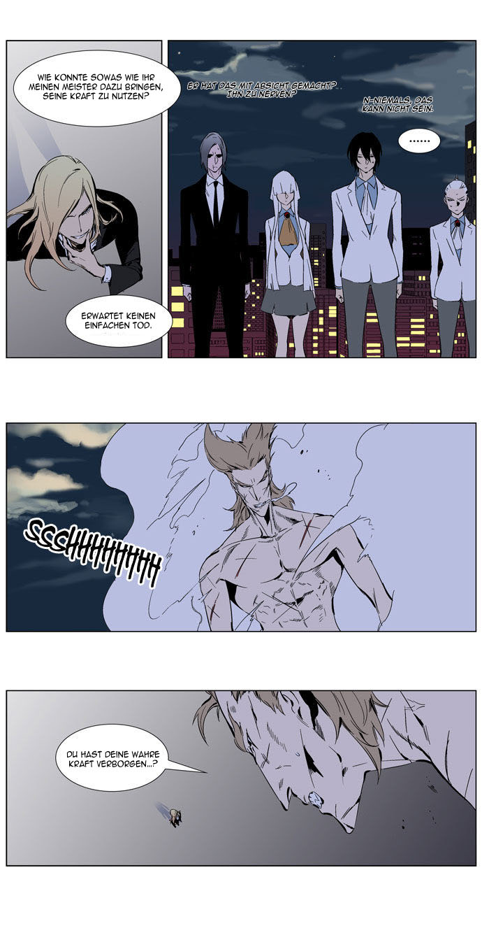 Read Noblesse DE Manga Online