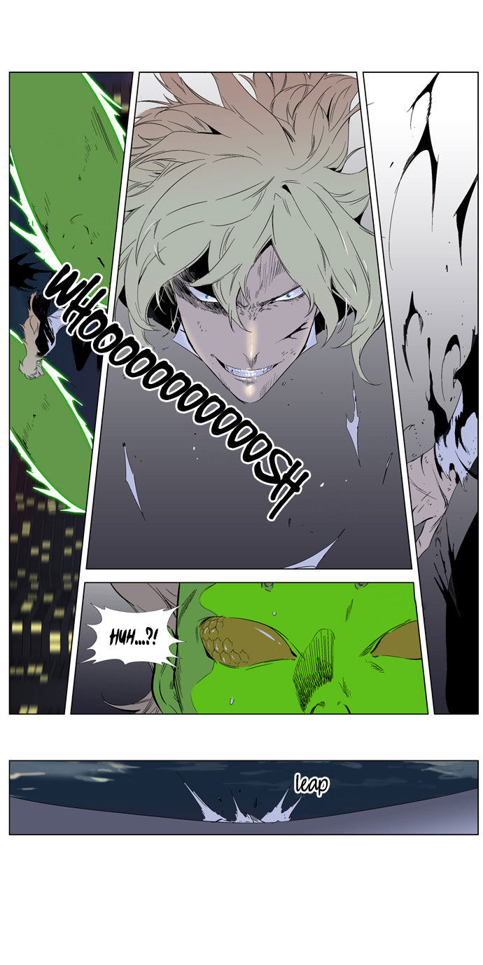 Read Noblesse DE Manga Online