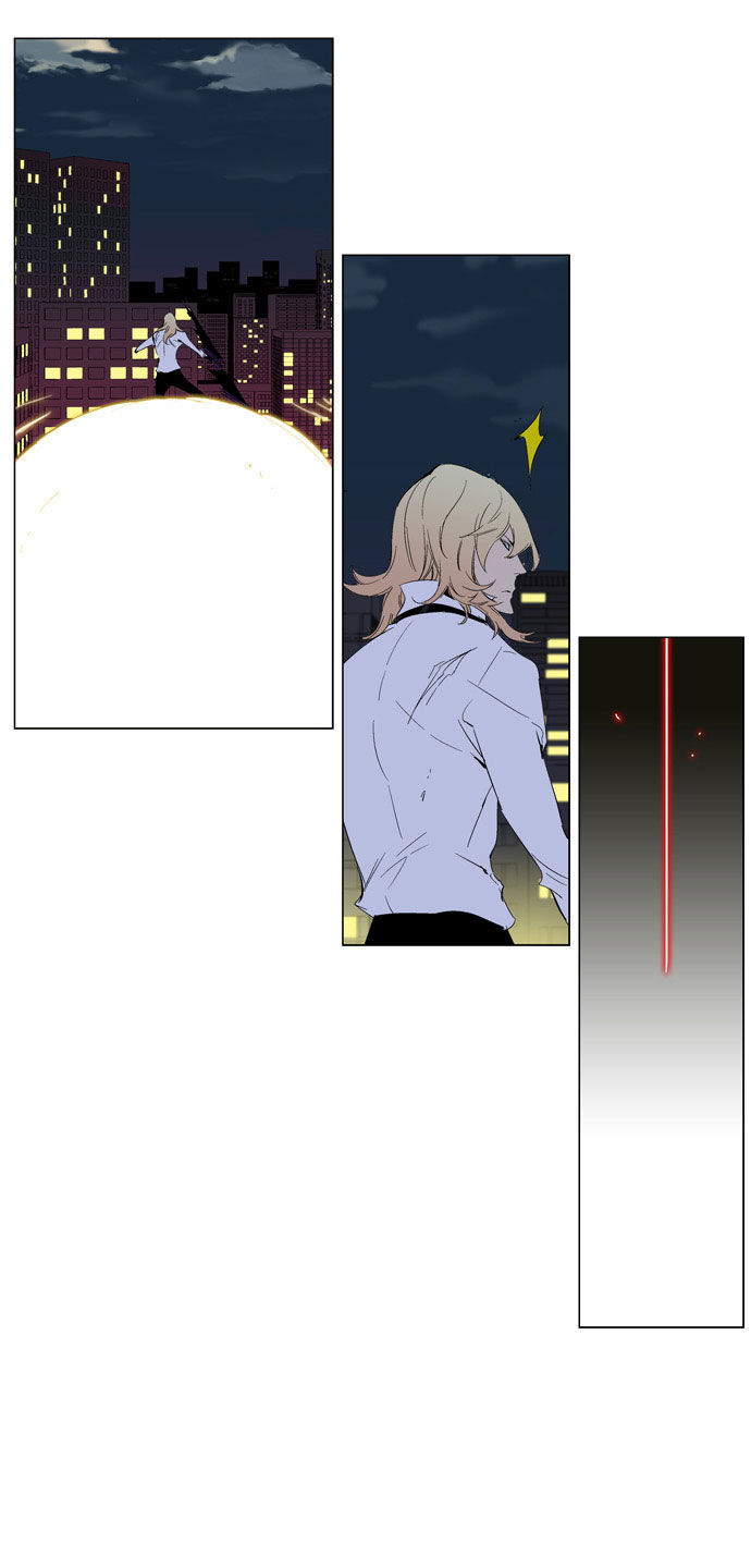 Read Noblesse DE Manga Online
