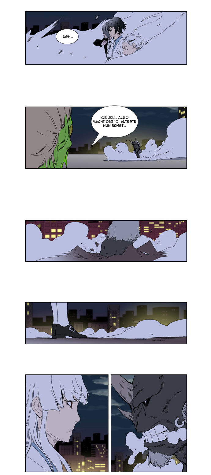 Read Noblesse DE Manga Online