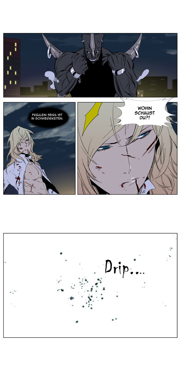 Read Noblesse DE Manga Online