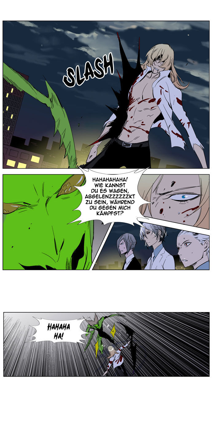 Read Noblesse DE Manga Online