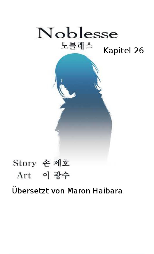 Read Noblesse DE Manga Online