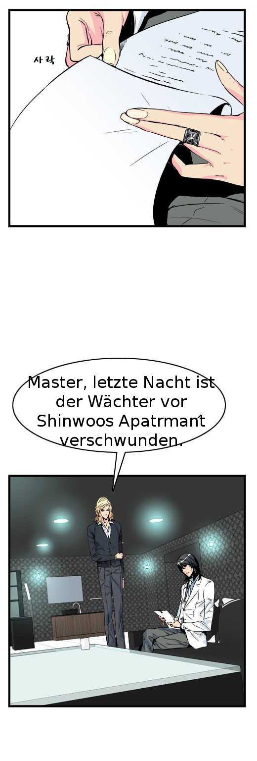 Read Noblesse DE Manga Online