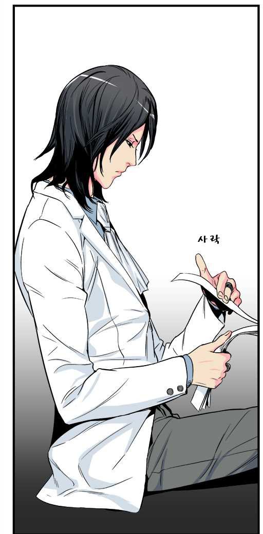 Read Noblesse DE Manga Online
