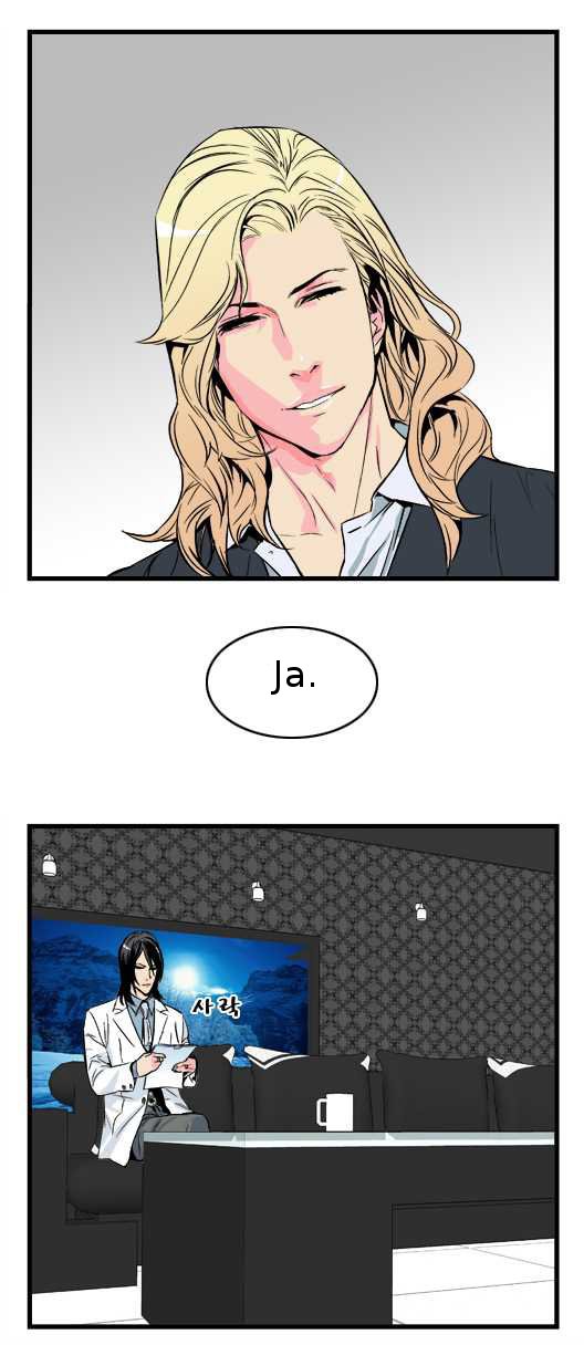 Read Noblesse DE Manga Online
