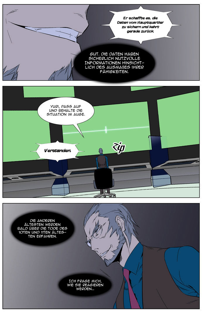 Read Noblesse DE Manga Online