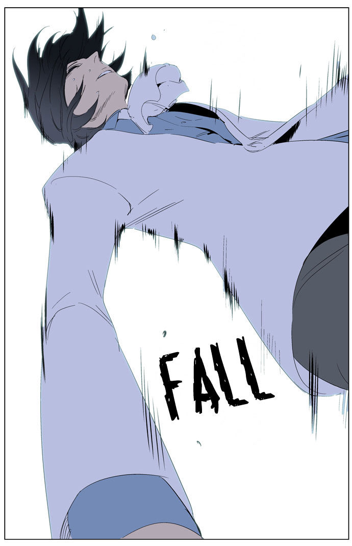 Read Noblesse DE Manga Online