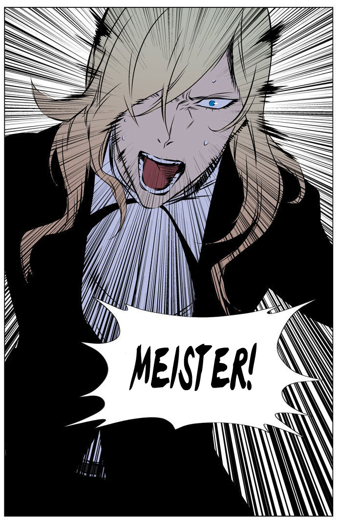 Read Noblesse DE Manga Online